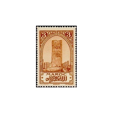 MAROC N° 100 Obli