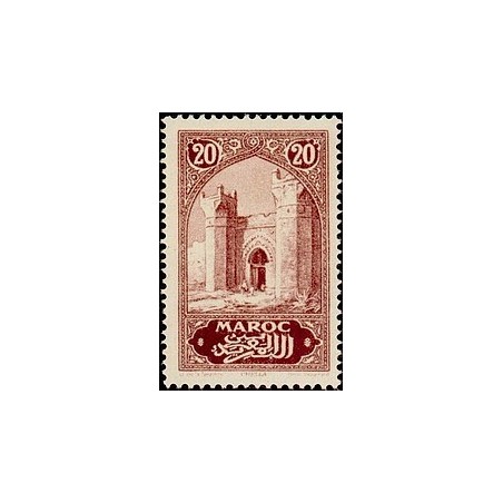 MAROC N° 104 Obli