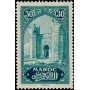 MAROC N° 108 Obli