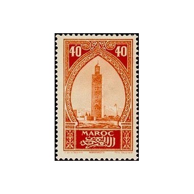 MAROC N° 110 Obli