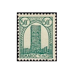 MAROC N° 207 Obli