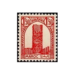 MAROC N° 213 Obli