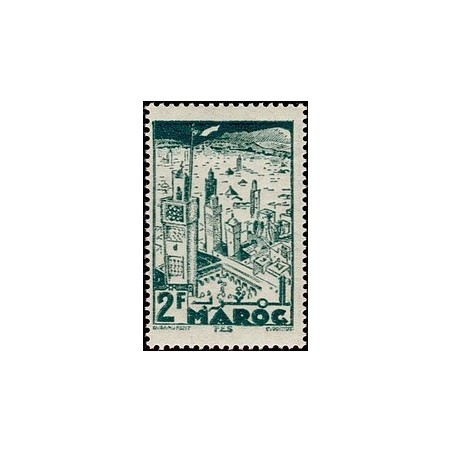 MAROC N° 230 Obli