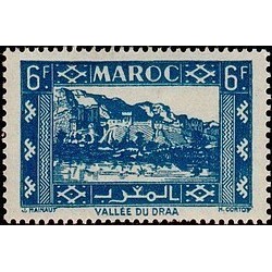 MAROC N° 233 Obli