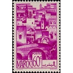 MAROC N° 250 Obli