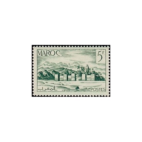 MAROC N° 257A Obli