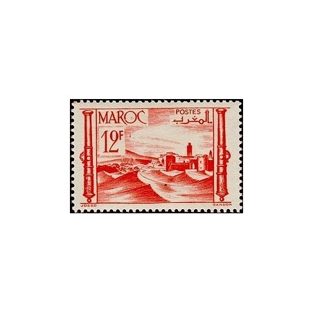 MAROC N° 261 Obli