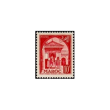 MAROC N° 308A Obli