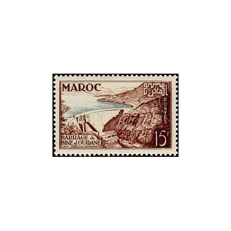 MAROC N° 329 Obli