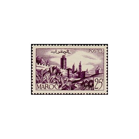 MAROC N° 334 Obli