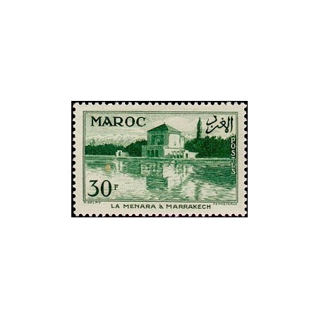 MAROC N° 358 Obli