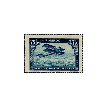 MAROC N° PA 004 N **