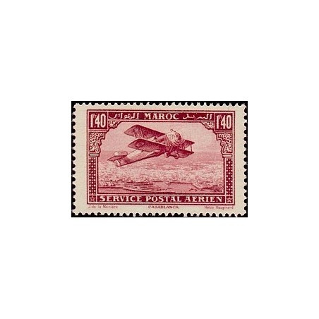 MAROC N° PA 008 N **