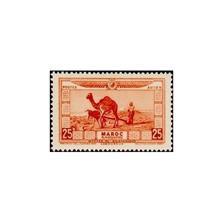 MAROC N° PA 013 N **