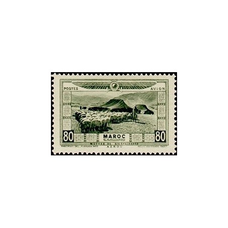 MAROC N° PA 016 N **