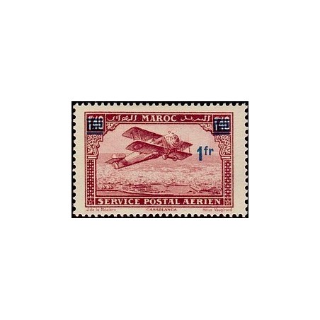 MAROC N° PA 032 N **