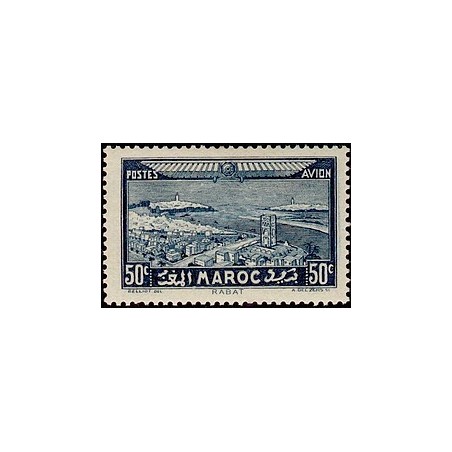 MAROC N° PA 034 N **