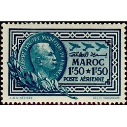 MAROC N° PA 040 N **