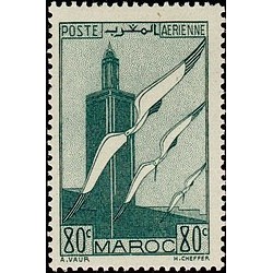 MAROC N° PA 043 N **