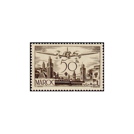 MAROC N° PA 057 N **