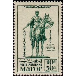 MAROC N° PA 059 N **