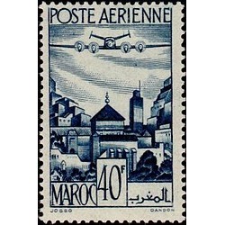 MAROC N° PA 061 N **