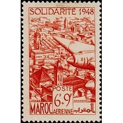 MAROC N° PA 071 N **