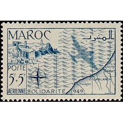 MAROC N° PA 075 N **