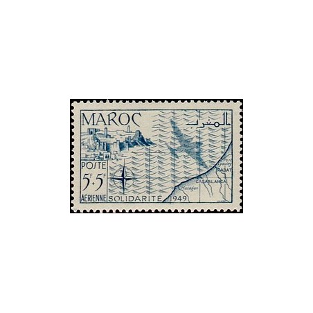 MAROC N° PA 075 N **