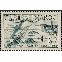 MAROC N° PA 076 N **