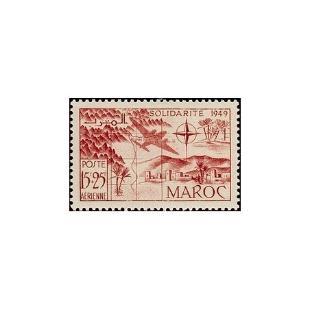 MAROC N° PA 078 N **