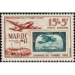 MAROC N° PA 084 N **