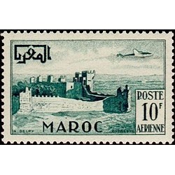 MAROC N° PA 085 N **