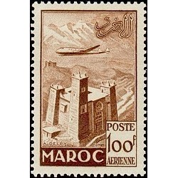 MAROC N° PA 087 N **