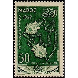 MAROC N° PA 093 N **