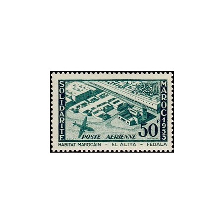 MAROC N° PA 097 N **