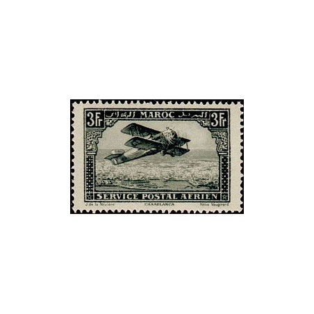 MAROC N° PA 011 N *