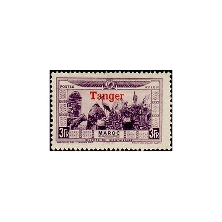 MAROC N° PA 030 N *