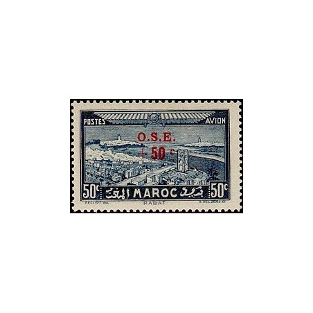 MAROC N° PA 041 N *