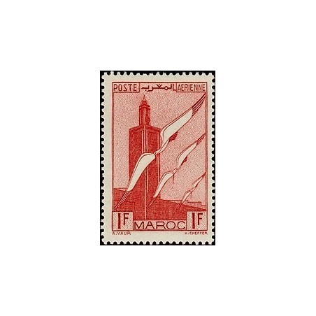 MAROC N° PA 044 N *