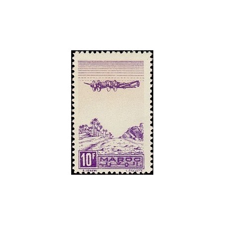MAROC N° PA 053 N *