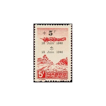MAROC N° PA 058 N *