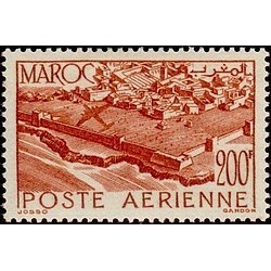 MAROC N° PA 064 N *