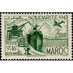 MAROC N° PA 065 N *