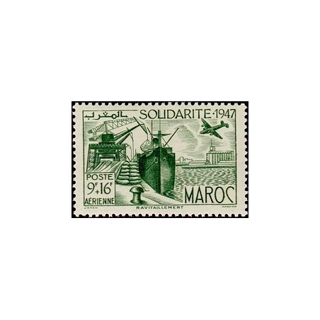 MAROC N° PA 065 N *