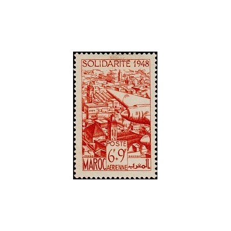 MAROC N° PA 071 N *