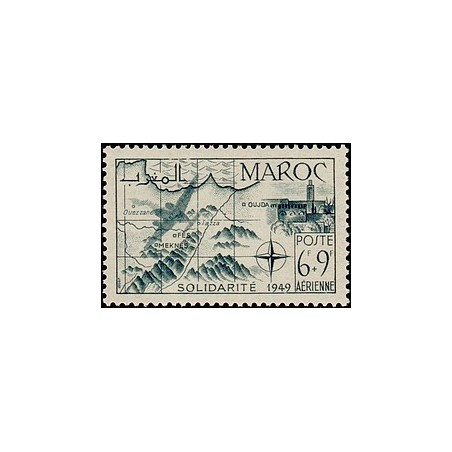 MAROC N° PA 076 N *
