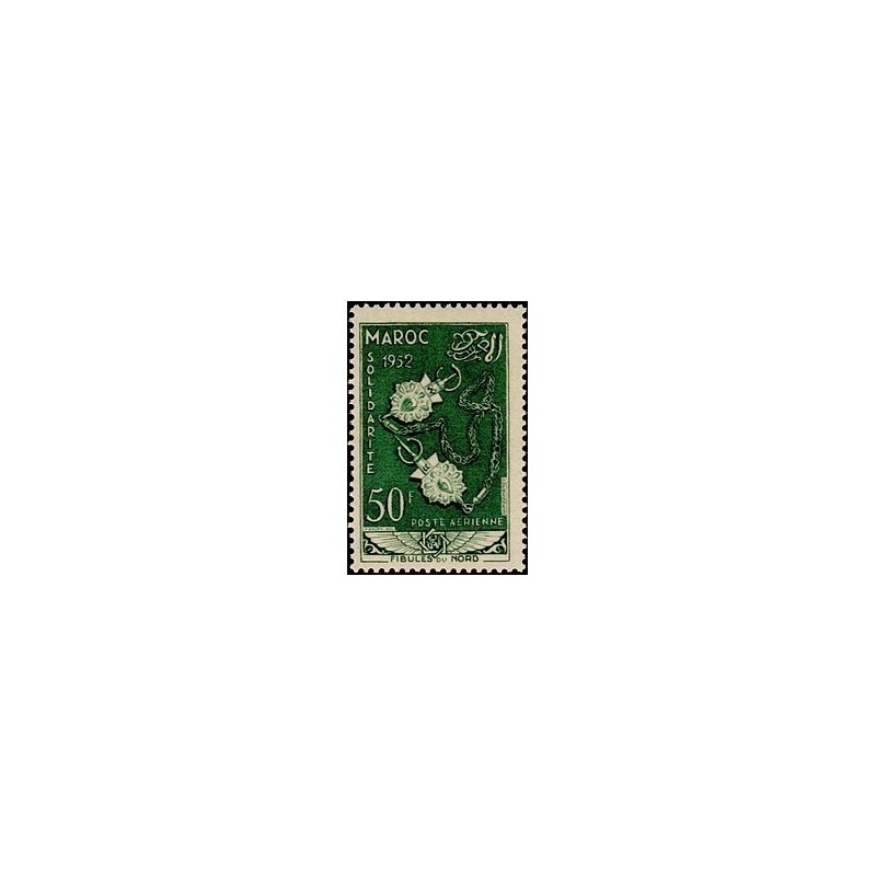 MAROC N° PA 093 N *