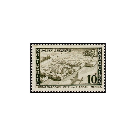 MAROC N° PA 094 N *