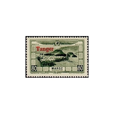 MAROC N° PA 026 Obli